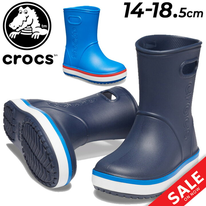 楽天市場】クロックス CROCS キッズ 長靴 14-18.5cm 子供靴 ジュニア 