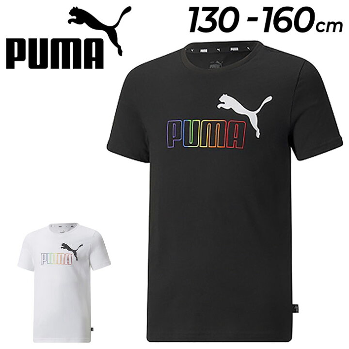 楽天市場】キッズ 半袖 Tシャツ ジュニア 男の子 130-160cm 子供服  