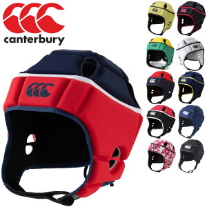 ヘッドギア ラグビー 一般 学生 カンタベリー canterbury HEAD GEAR/ヘッドキャップ ヘルメット型 頭部保護 防具 WORLD RUGBY認定 プロテクター ラグビー用品/AA09556【RKap】