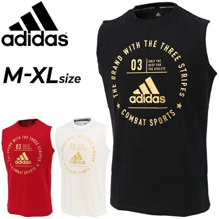 楽天市場 タンクトップ メンズ アディダス Adidas コンバットスポーツ ノースリーブ Tシャツ トレーニング ジム フィットネス 格闘技 男性 デイリー Combat Sports トップス Adicl04 Cs22 Apworld