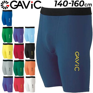 KrbN WjA n[t^Cc GAVIC Xgb`Ci[Xpbc qǂp 140-160cm TbJ[EFA A_[ X|[cCi[ LbY X|[cEFA tbg{[ tbgT jtH[