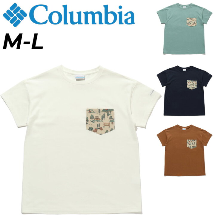 楽天市場 半袖 Tシャツ レディース コロンビア Columbia アウトドアウェア ポケットt Uvカット キャンプ カジュアル 女性 トップス Pl61 Apworld