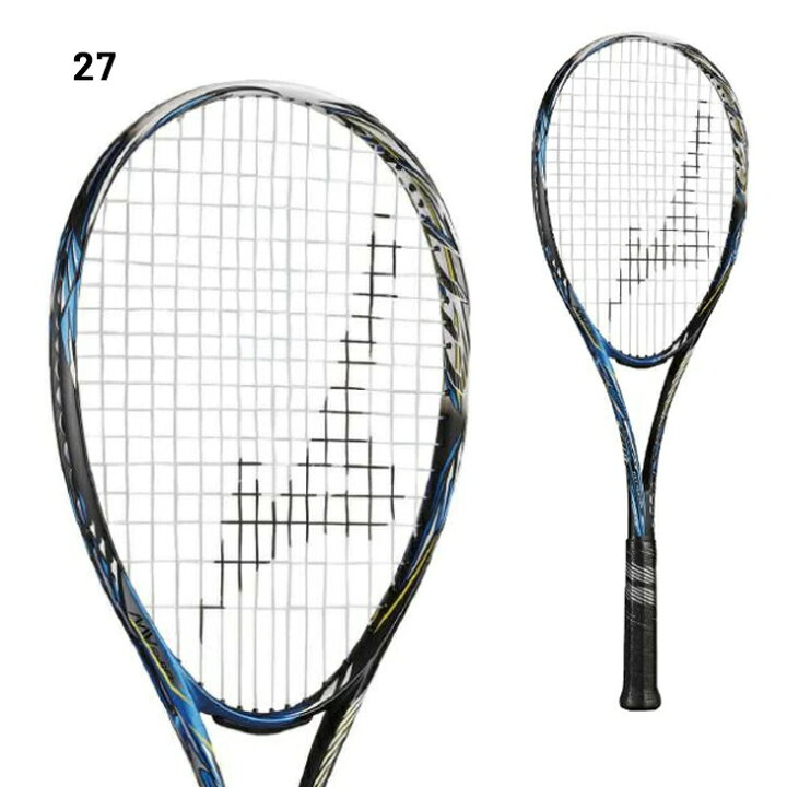 楽天市場 送料無料 ソフトテニス ラケット ミズノ Mizuno Scud スカッド 05 R ガット加工費無料 前衛向き 中級者 パワー系 一般 学生 軟式テニス 専用ケース付き 63jtn055 ギフト不可 Apworld