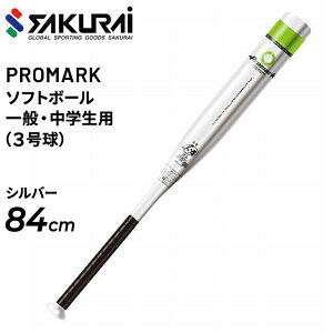  ʁEwp \tg{[ obg 84cm SAKURAI PROMARK v}[N \tg{[obg S{[ 3p PUobg JSAi TNCf AT-355CyyԕisyMtgs