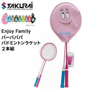 oh~gPbg 2{g Kbgグ SAKURAI Enjoy Family BARBAPAPA o[opp Vg2t/X|[cgC t@~[X|[c W[ NG[V V qǂ Ƒ TNCf
