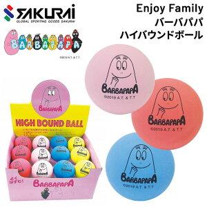 tBbglXpi SAKURAI Enjoy Family o[opp nCoEh{[ 24 BARBAPAPA/GNTTCY g[jO ƃW g W[ X|[cgC TNCf/BP-501yzy