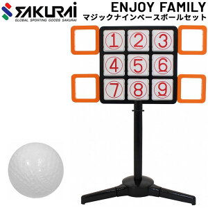  SAKURAI Enjoy Family }WbNiCx[X{[/X|[cgC XgbNAEg t@~[ LbY 싅 q qǂ Q[ V K g[jO TNCf/EFS-181yz