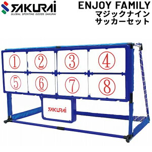  SAKURAI Enjoy Family }WbNiCTbJ[/X|[cgC LbN^[Qbg t@~[ LbY q ^ tbg{[ Q[ {[h I V K g[jO TNCf/EFS-182N2