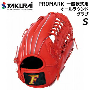  싅 ʓp Ou STCY SAKURAI PROMARK v}[N O[u I[Ehp Gg[f TNCf/FG-6003yzyԕiszyMtgsz