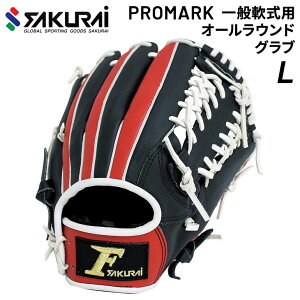  싅 ʓp Ou LTCY SAKURAI PROMARK v}[N O[u I[Ehp TNCf/FG-6510N21yzyԕiszyMtgsz