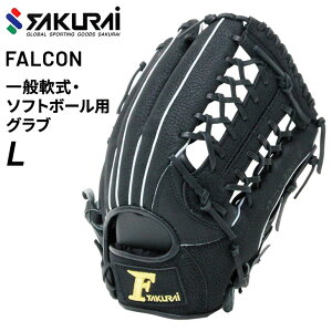   싅 \tg{[p Ou LTCY SAKURAI FALCON t@R O[u 3Ή Gg[f TNCf/FGS-3141yzyԕiszyMtgsz