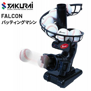  싅pi SAKURAI FALCON t@R obeBO}V Ō K sb`O}V  TNCf FTS-118yyԕisyMtgs