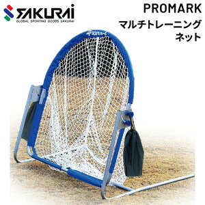  hlbg SAKURAI PROMARK v}[N }`g[jOlbg g 싅  ejX \tgejX  TNCf/HT-500yzyԕiszyMtgsz
