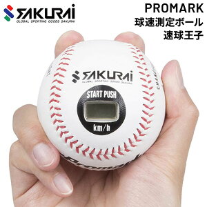  싅pi  {[^ SAKURAI PROMARK v}[N q/g[jO {[ sb`g[i[ d  ȒP @ TNCf/LB-990BCAyzyԕiszyMt