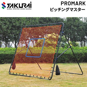 싅pi SAKURAI PROMARK v}[N sb`O}X^[/  K lbg sb`Olbg yOt L[obNt ݔ i TNCf/PN-30yzyԕiszyMt