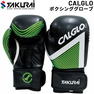 SAKURAI tBbglXpi PRO-WING {NVOO[u 8IX {NTTCY GNTTCY ƃW g TNCf/PWF-131yzyԕiszyMtgsz