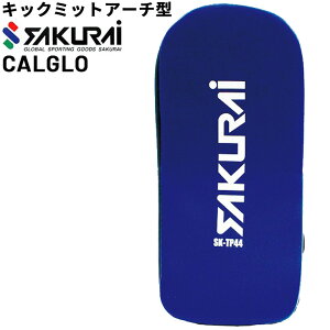  tBbglXpi ObY SAKURAI PRO-WING vECO LbN~bg A[`^ J[u^Cv g[jO {NTTCY iZ {NVO ƃW g TNCf/PWF-139y