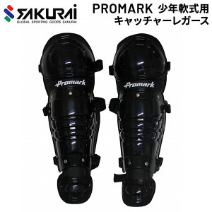  싅 Lb`[K[X@Np TNC PROMARK Np WjA h veN^[ ˓ y 싅pi RG-66BKyyԕisyMtgs