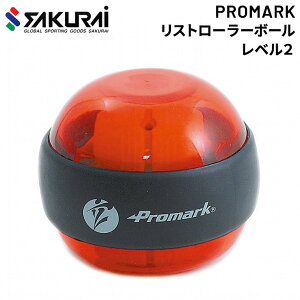 싅 g[jOpi SAKURAI PROMARK v}[N Xg[[{[ x2/ԗiďC Xibv͋  }jAt TNCf/TPT0305yzyԕisz