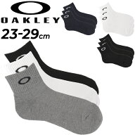 靴下 3足組 メンズ オークリー OAKLEY 3P SOCKS ソックス 3足セット オールスポーツ 普段使い 男性 くつ…
