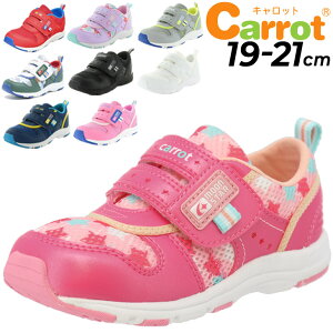 �L�b�Y�V���[�Y �W���j�A �X�j�[�J�[ 19.0-21.0cm 2E�� �q�� �q�ǂ��C �L�b�Y�X�j�[�J�[ ���[���X�^�[ �L�����b�g moonstar Carrot ���� �@�\�V���[�Y�j�̎q ���̎q �^���C ����/CR-C2175