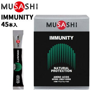 h{⏕Hi A~m_ TV MUSASHI IMMUNITY C~jeB 45{ X|[cTvg ^Cv {fBPA T|[g INF-00341yyԕis