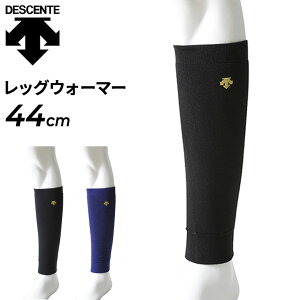 싅 Y  fTg DESCENTE bOEH[}[ Xgb` ۉ X|[c ANZT[ {/C-885yzyԕisz