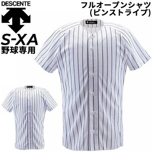  싅EFA Y fTg DESCENTE tI[vVc sXgCv  jtH[Vc x[X{[/DB-7000yzyԕisz