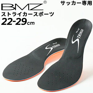 C\[ BMZ ~ TbJ[p 22.0-29.0cm XgCJ[X|[c/r[G[bg Y fB[X C  Nc PApi tbg{[ tbgT/STRIKER-SPyyssk