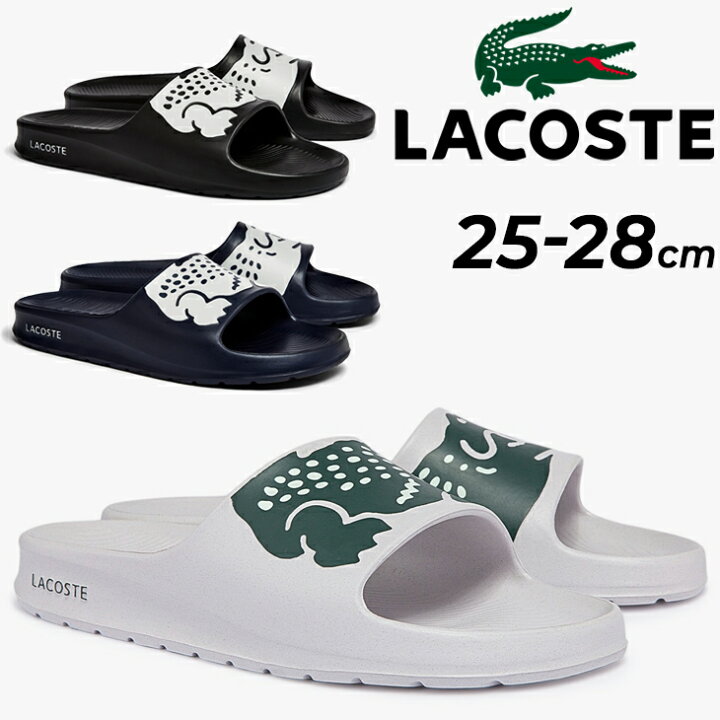楽天市場】送料無料 シャワーサンダル メンズ ラコステ LACOSTE CROCO 
