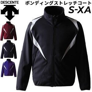  u] h 싅EFA Y fTg DESCENTE ۉ h ͂  w x[X{[ AE^[ Wo[ `[/DR-219yzyԕisz