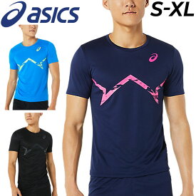 半袖 Tシャツ メンズ アシックス asics プリントクール/涼感 ドライ ランニング ジム スポーツウェア ジョギング トレーニング 男性 トップス/2091A574