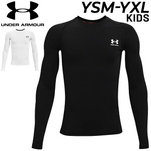 WjA Ci[Vc  A_[A[}[ 140-160cm q UNDER ARMOUR RvbV A_[ g[jO bX|[cEFA qǂ gbvX/1361731yԕisz
