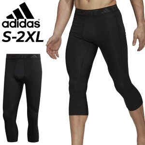 ランニング メンズ スパッツ スポーツウェアの人気商品 通販 価格比較 価格 Com
