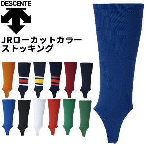 fTg WjA Np 싅p [Jbg J[XgbLO { qǂp LbY q /JC-8400yzyԕisz