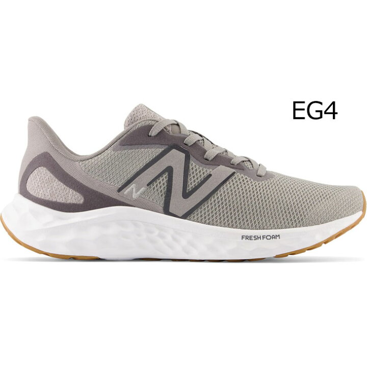 楽天市場】送料無料 ランニングシューズ 2E幅 メンズ/ニューバランス Newbalance Fresh Foam Arishi v4/フィットネスラン ジョギング 男性 スニーカー 靴 ローカット 運動 くつ/MARIS-2E-MAIN : APWORLD 楽天市場】送料無料 ランニングシューズ 2E幅 メンズ/ニューバランス Newbalance Fresh Foam Arishi v4/フィットネスラン ジョギング 男性 スニーカー 靴 ローカット 運動 くつ/MARIS-2E-MAIN : APWORLD