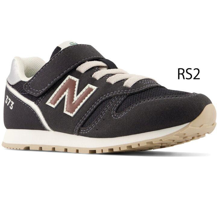 楽天市場】送料無料 キッズ スニーカー ジュニアシューズ 子供靴 ニューバランス NEWBALANCE 373/子ども 17-24.0cm 男の子  女の子 くつ 小学生 スポーティカジュアル おしゃれ 男児 女児 通学 通園/YV373-M-MAIN : APWORLD