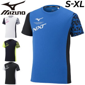 半袖 Tシャツ メンズ ミズノ mizuno N-XT スリムフィット スポーツウェア トレーニング ランニング ジム ジョギング 男性 運動 トップス/32JA2720
