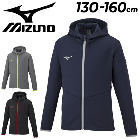 キッズ パーカー スウェット 130-160cm 子供服/ミズノ mizuno ストレッチ フーディ/スポーツウェア 子ども こども 男の子 女の子 トレーニング スエット 運動 通学 上着/32JC2965