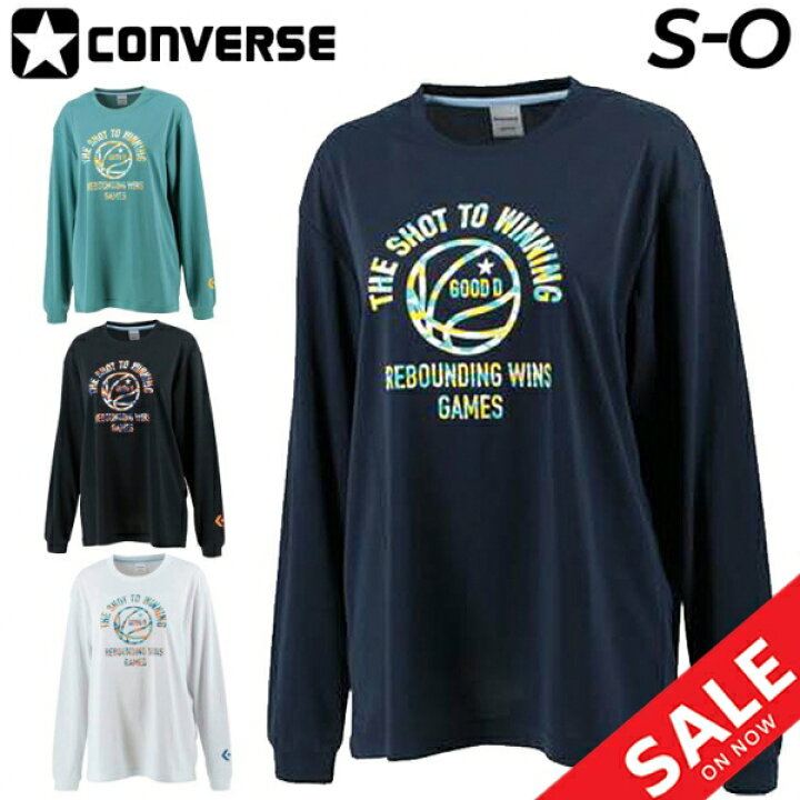 楽天市場 Tシャツ 長袖 レディース コンバース Converse バスケットボール プリントt スポーツウェア 吸汗速乾 女性 女子 学生 バスケシャツ クルーネック トップス Cbl Apworld