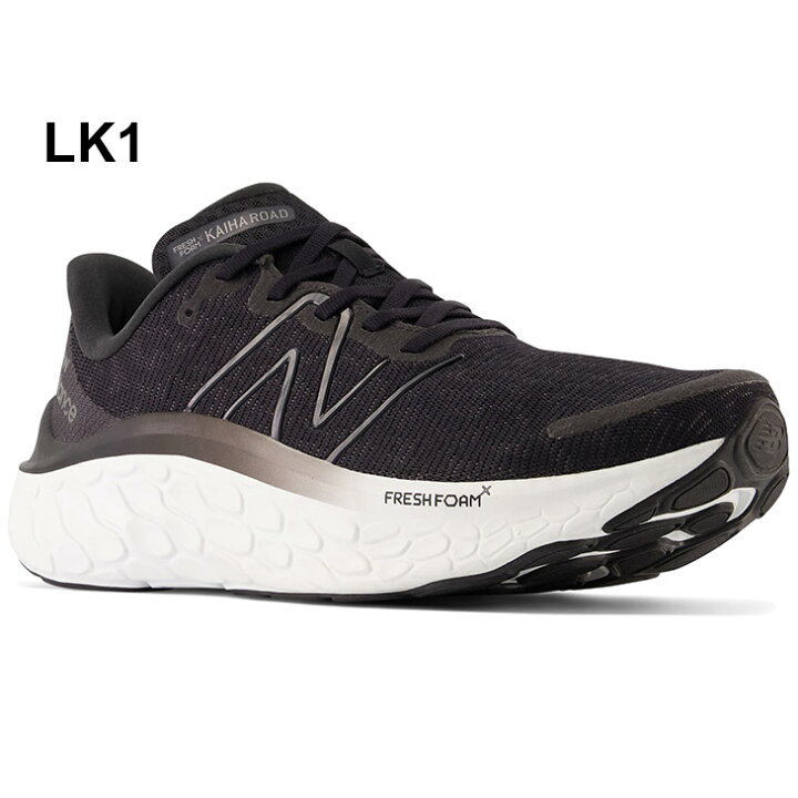 楽天市場 送料無料 ニューバランス ランニングシューズ メンズ 2e幅 厚底 Newbalance フレッシュフォーム エックス カイハ ジョギング ウォーキング 男性 靴 スニーカー Fresh Foam X Kaiha V1 くつ Mkair 2e Main Apworld