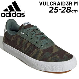 送料無料 スニーカー メンズシューズ 靴 アディダス adidas VULCRAID3R M/ローカット カモフラージュ柄 迷彩 スケボー 男性 くつ/LIX66