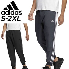 送料無料 トレーニングパンツ ジャージ メンズ/アディダス adidas M 24/7 ウォームアップパンツ/スポーツウェア デニム調 ロングパンツ 男性 ボトムス カジュアル 秋冬 長ズボン/MMB28