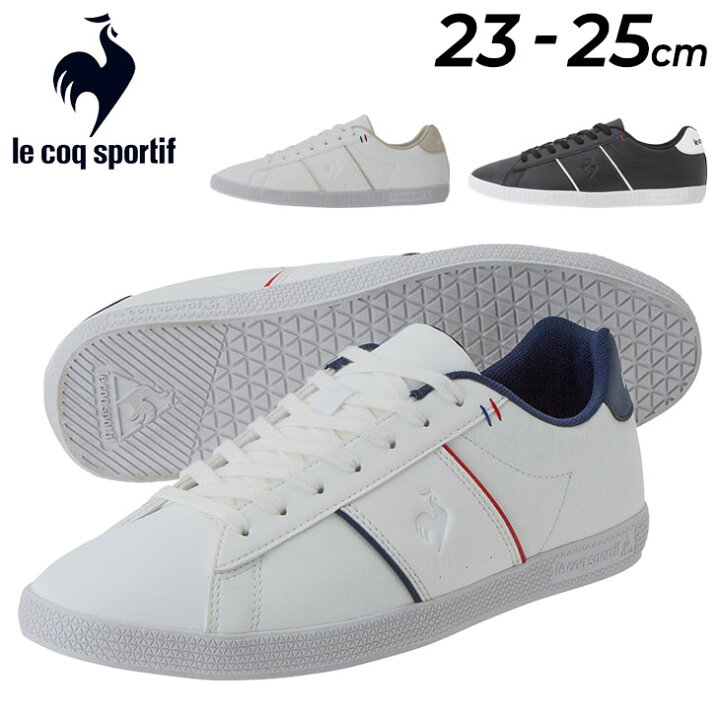 楽天市場 全品p５倍 12月日限定 送料無料 スニーカー レディース シューズ くつ ルコック Le Coq Sportif Le シャトー コート系シューズ ローカット シンプル 女性 靴 カジュアル Le Chateau 婦人靴 おしゃれ Ql1ujc58 Apworld