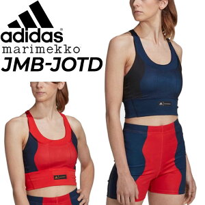 AfB_X }bR X|[cu fB[X /adidas Marimekko |Pbgu/KEFA A_[ tbglX seBX g[jO X|u/RO414yԕiszya20Qpdz