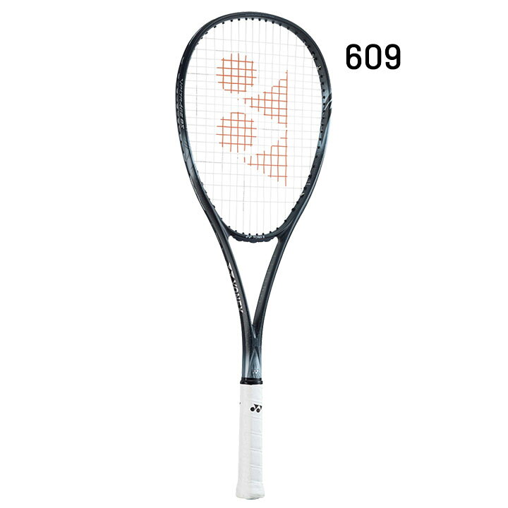 楽天市場】送料無料 ソフトテニスラケット ヨネックス YONEX ボルト 
