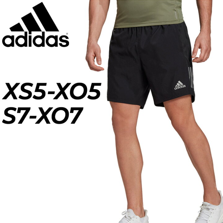 楽天市場 全品p5倍 9月日限定 ランニングパンツ 5インチ 7インチ メンズ アディダス Adidas Own The Run Sho ショーツ スポーツウェア マラソン ジョギング 男性 短パン ボトムス Ipz39 Apworld