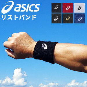 テニス 手首 リストバンド その他フィットネス ダイエットの人気商品 通販 価格比較 価格 Com