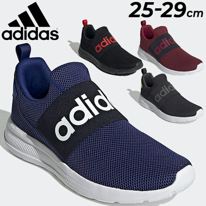 楽天市場 送料無料 スニーカー スリッポン シューズ メンズ アディダス Adidas Lite Racer Adapt 4 0 M ライト レーサー アダプト ローカット 靴 男性 スポーティ カジュアル くつ Lst14 0qpd Apworld