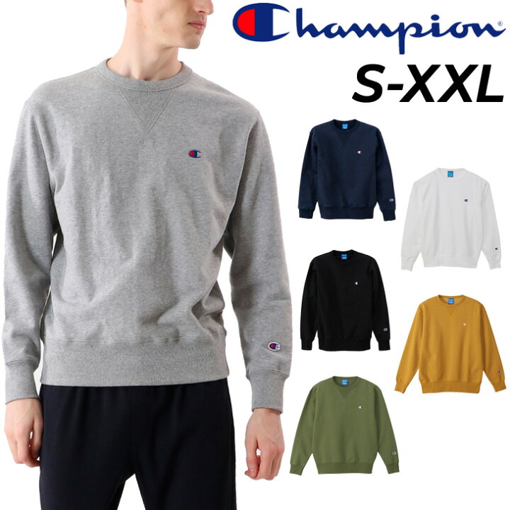 楽天市場】【全品P5倍☆10月25日限定】スウェットシャツ 長袖 メンズ/チャンピオン champion 男性用 スエット トレーナー フィットネス ジム クルーネック 丸首 無地 ロゴ カジュアル 自宅トレーニング トップス C3LS050 スポーツウェア/C3-LS050 : APWORLD 楽天市場】【全品P5倍☆10月25日限定】スウェットシャツ 長袖 メンズ/チャンピオン champion 男性用 スエット トレーナー フィットネス ジム クルーネック 丸首 無地 ロゴ カジュアル 自宅トレーニング トップス C3LS050 スポーツウェア/C3-LS050 : APWORLD